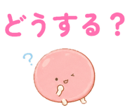 841634384