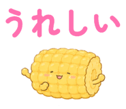 841634385