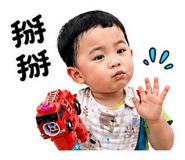 841634411
