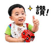841634413