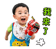 841634420