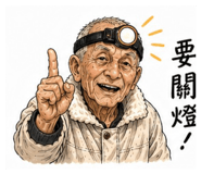 841634478