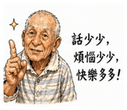 841634487