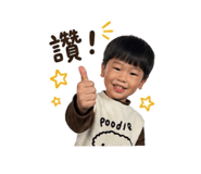 841634500