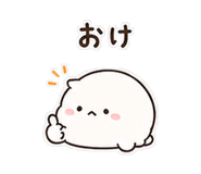 841634662