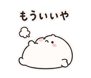 841634668