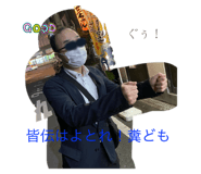 841634695