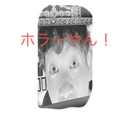 841634696