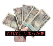 841634703