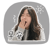 841634737