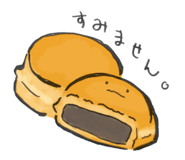 841634864