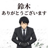 841635074