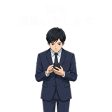841635084