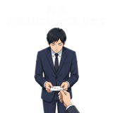 841635089
