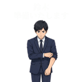 841635095