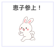 841635312