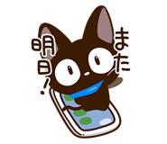 841635350