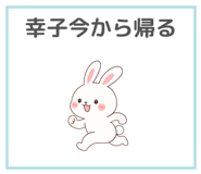841635482