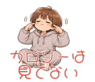 841635518