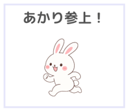 841635576