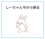 841635658
