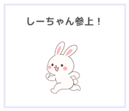 841635672