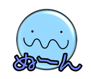 841635674