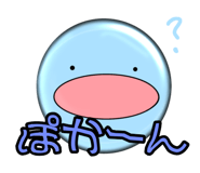 841635675