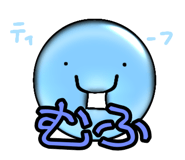 841635684