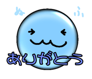 841635685
