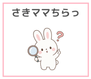 841635741