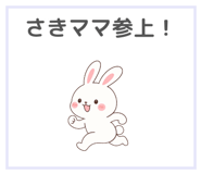 841635744
