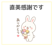 841635887
