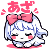 841635964