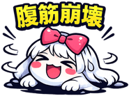 841635970