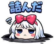 841635973