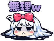 841635977