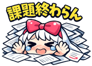 841635979
