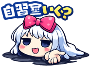 841635981