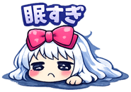 841635983