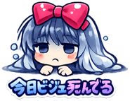 841635986