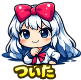 841635990