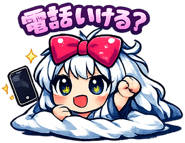841635992