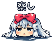 841635998