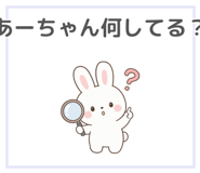 841636484