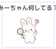 841636532