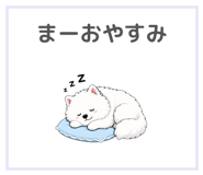 841636616