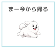 841636634