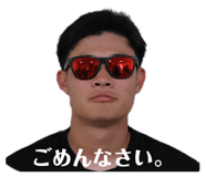 841636760