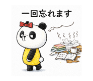 841638104